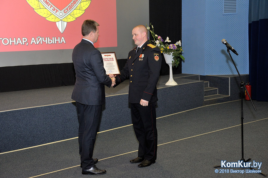 Бобруйские судмедэксперты собрались в кинотеатре