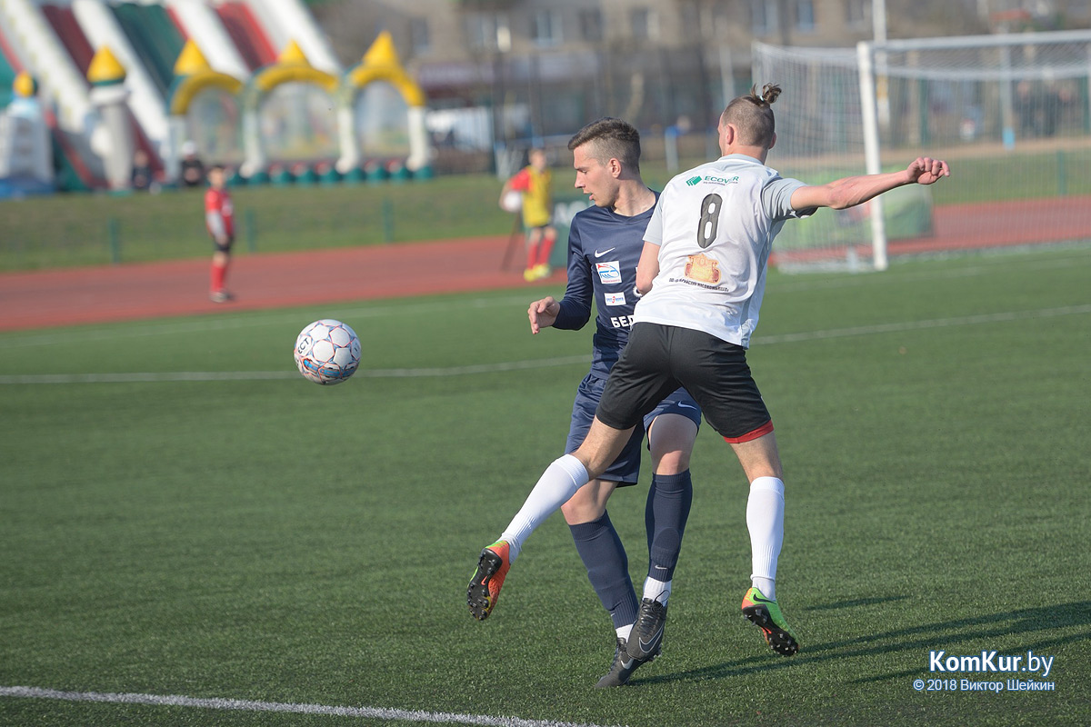 С открытием футбольного сезона в Бобруйске!