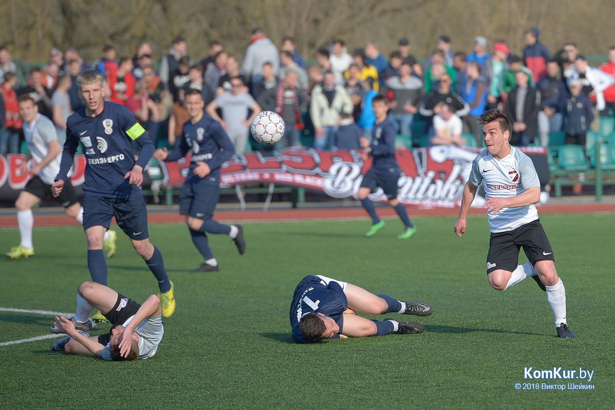 С открытием футбольного сезона в Бобруйске!