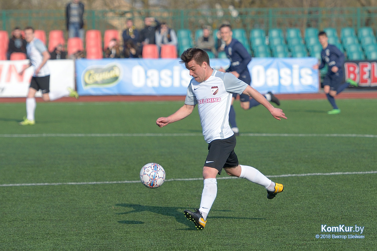 С открытием футбольного сезона в Бобруйске!