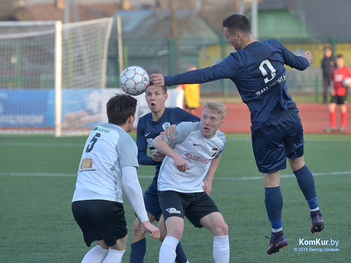 С открытием футбольного сезона в Бобруйске!