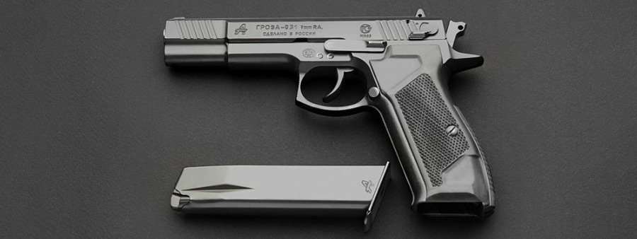 Москвич приехал в Бобруйск с пистолетом