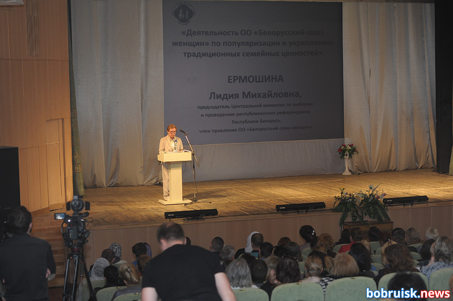 В Бобруйске стартовал Международный фестиваль «Счастье в детях»