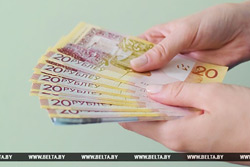 Средняя зарплата по вакансиям в Минске составляет около Br600