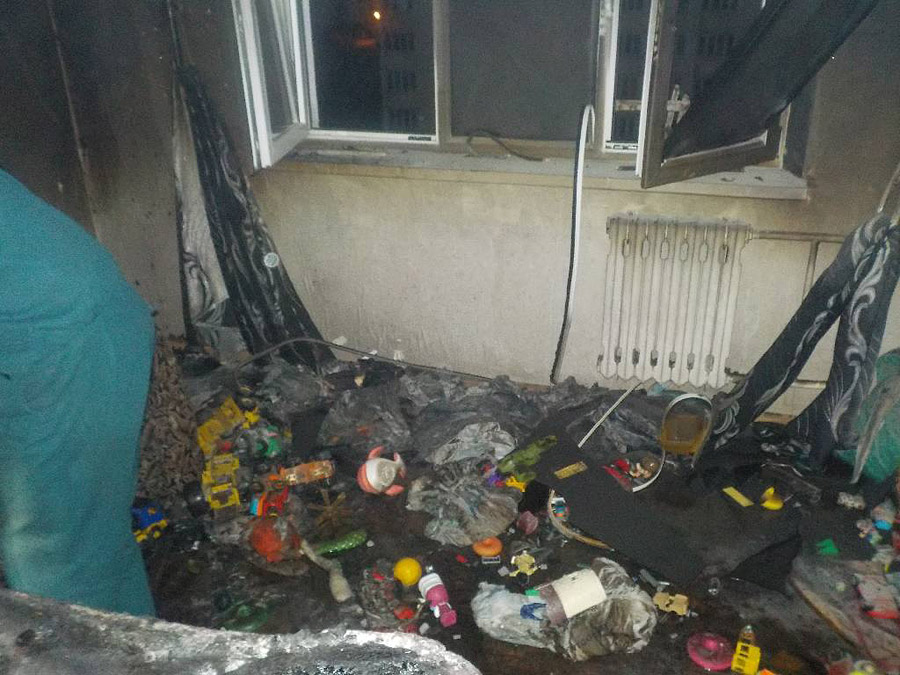 Силуэты на закопченном полу