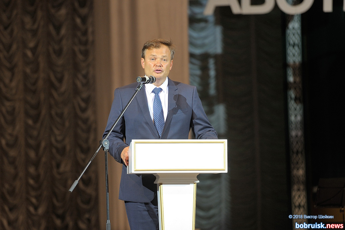 Чествование бобруйских медиков