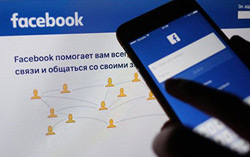 Неизвестные взломали страницу Следственного комитета в Facebook
