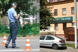 Нападение на банк в Заславле: операцию по освобождению заложницы возглавил министр внутренних дел