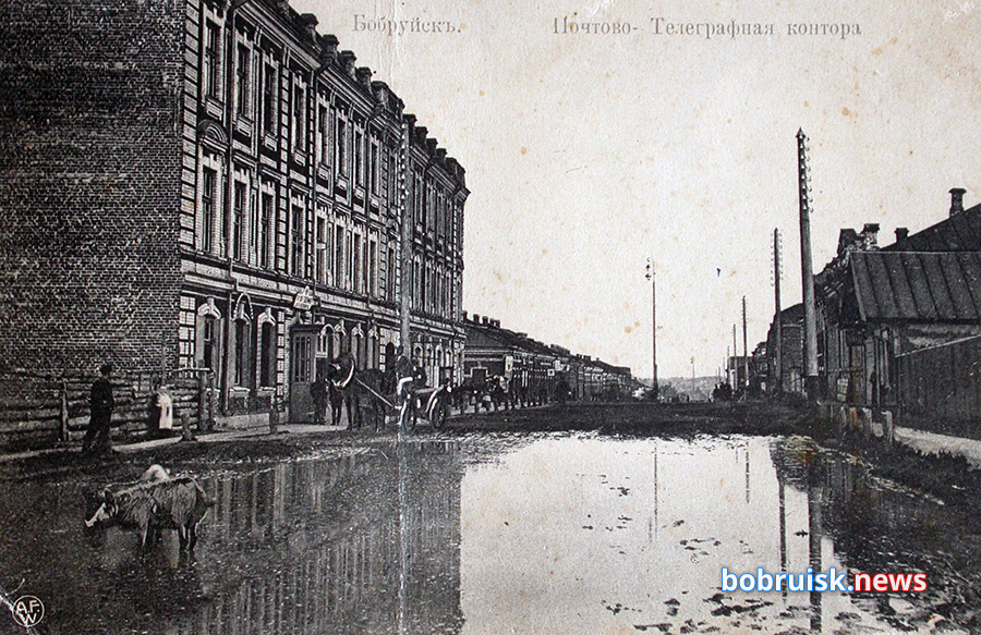 Первая в Беларуси телеграфная линия