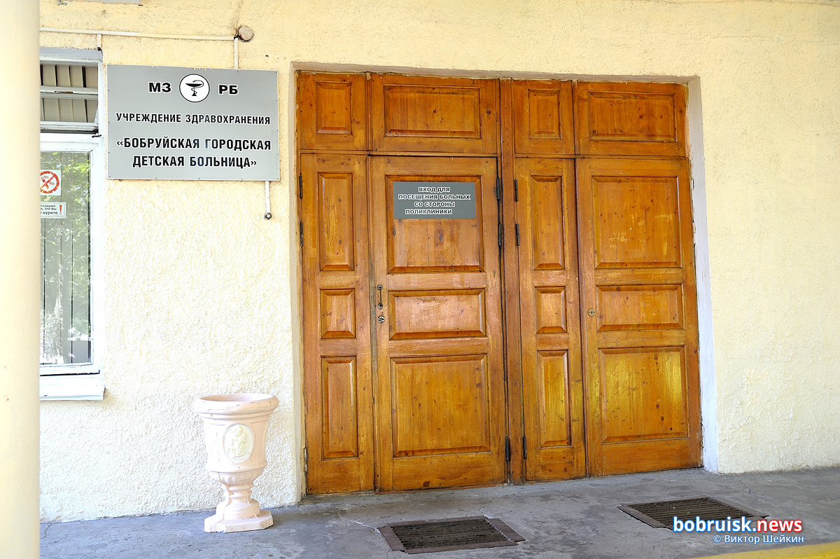 Когда начнется реконструкция детской больницы?