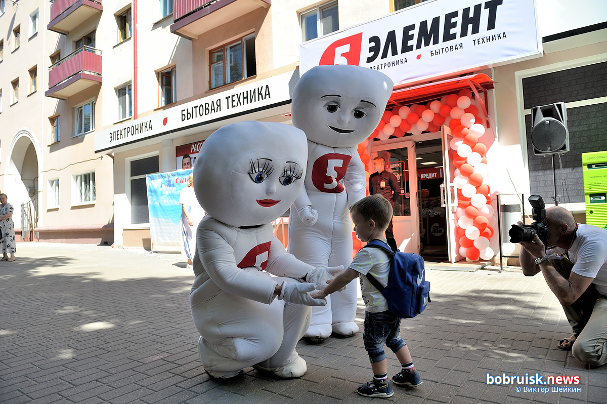 В Бобруйске открылся новый магазин «5 элемент»