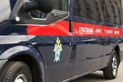 Следствие назвало вероятную причину пожара в Кемерово