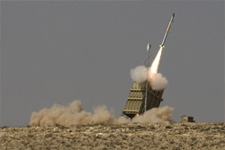По Израилю выпустили 150 ракет