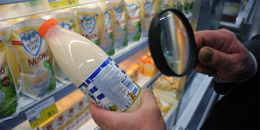 Что не так в объектах торговли и общественного питания