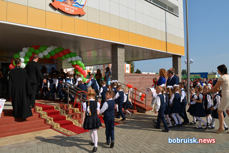 Открытие новой школы в Бобруйске