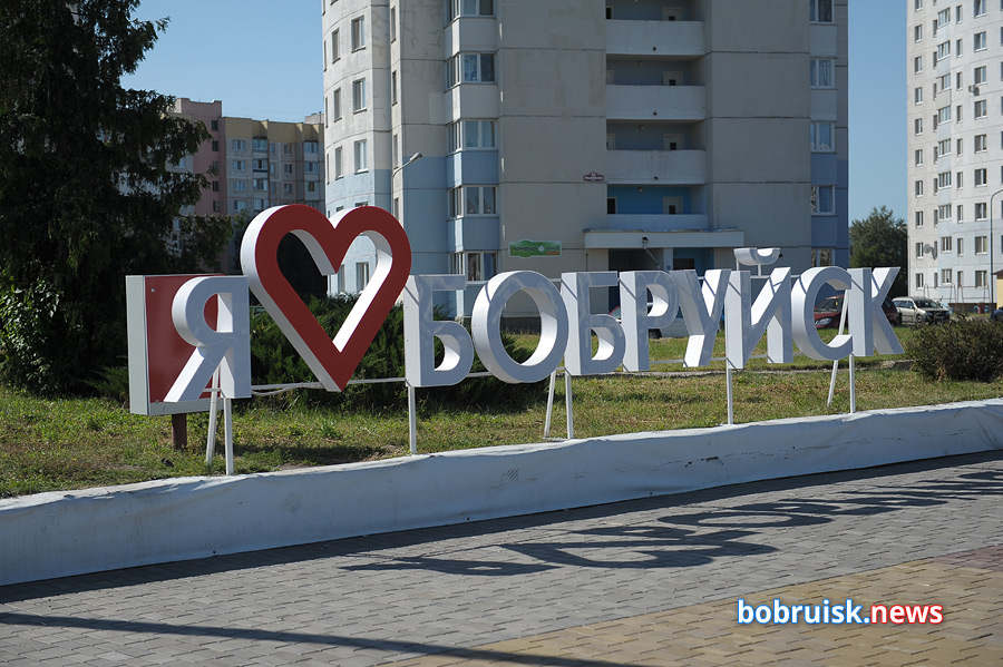 Площадка возле Дворца искусств в Бобруйске — ремонт заглох?