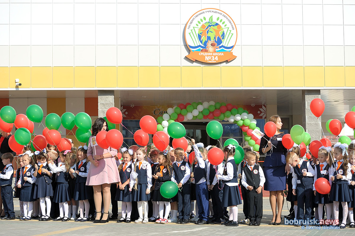 Первое сентября в новой школе Бобруйска