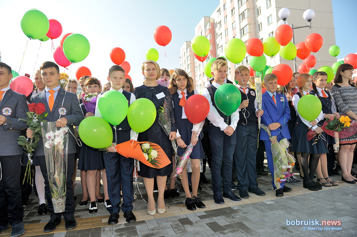 Первое сентября в новой школе Бобруйска