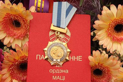 Две бобруйчанки награждены Орденом Матери