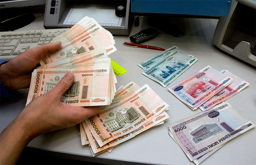 В кассах Беларусбанка с 1 октября вводится комиссия за некоторые платежи в ЕРИП