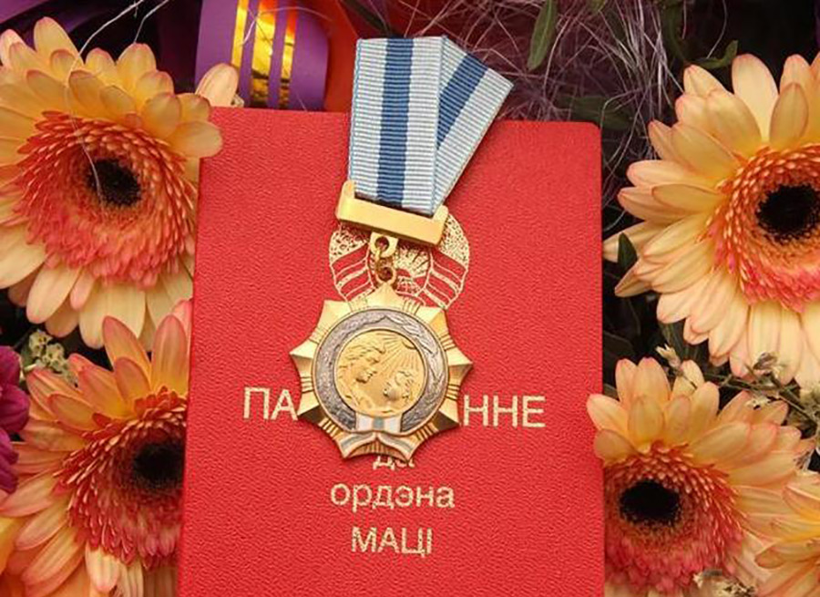 Орденом Матери награждены бобруйчанки