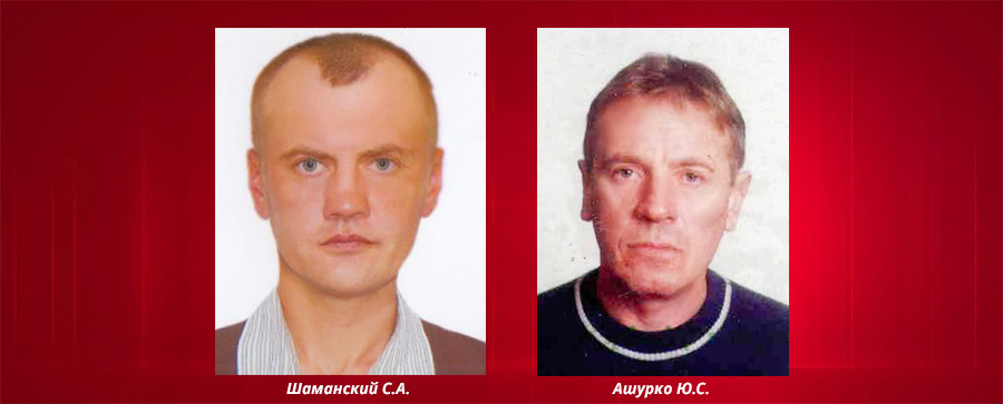 Под Бобруйском пропали два человека