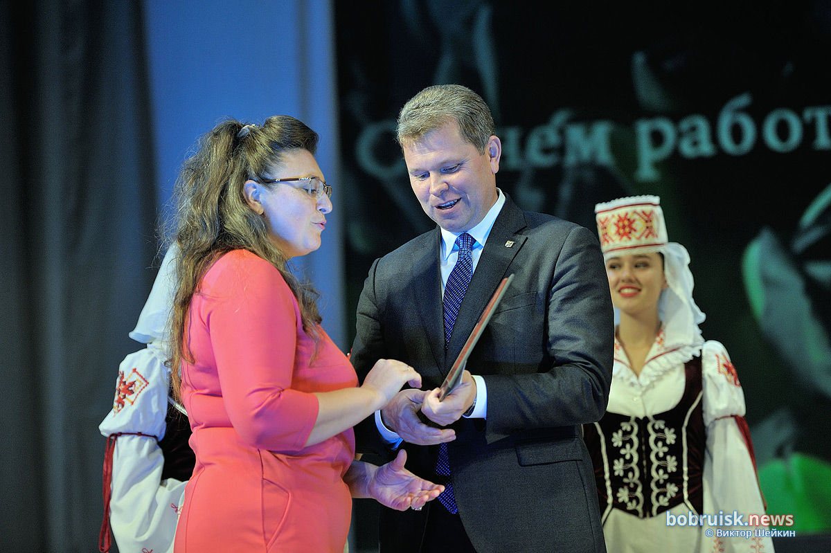 В Бобруйске поздравили работников культуры