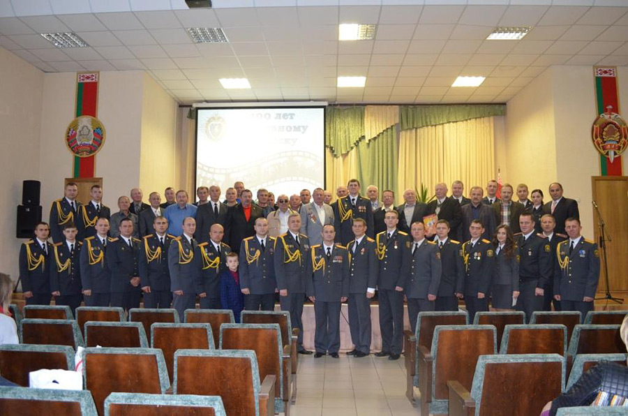 5 октября в управлении внутренних дел Бобруйского горисполкома состоялось чествование сотрудников и ветеранов уголовного розыска по случаю юбилейной даты.