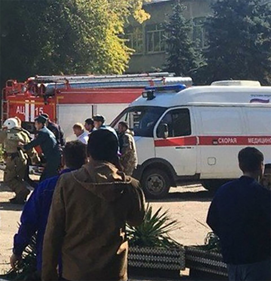 Трагедия в Керчи: взрывы и стрельба в политехническом колледже