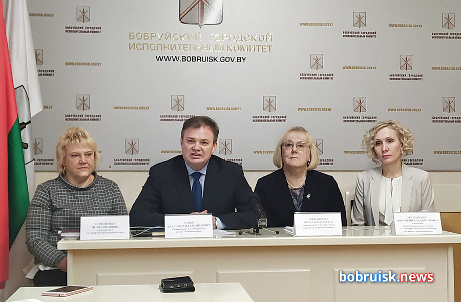 Реконструкция Бобруйской детской больницы: вопросы и ответы