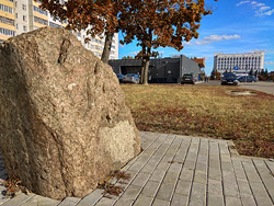 Загадочный камень на бобруйской площади