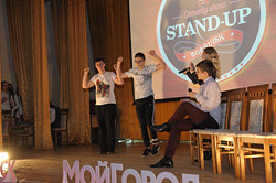 Бобруйская молодежь провела конкурс по Stand Up