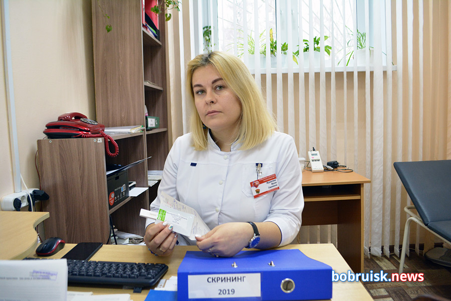 Как в Бобруйске выявляют онкологию? 