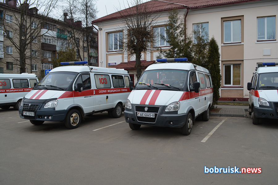 Когда приедет скорая?