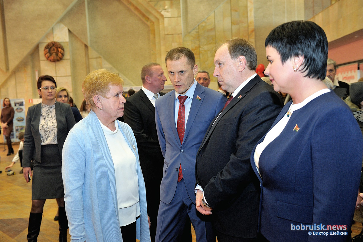 Городской хозактив