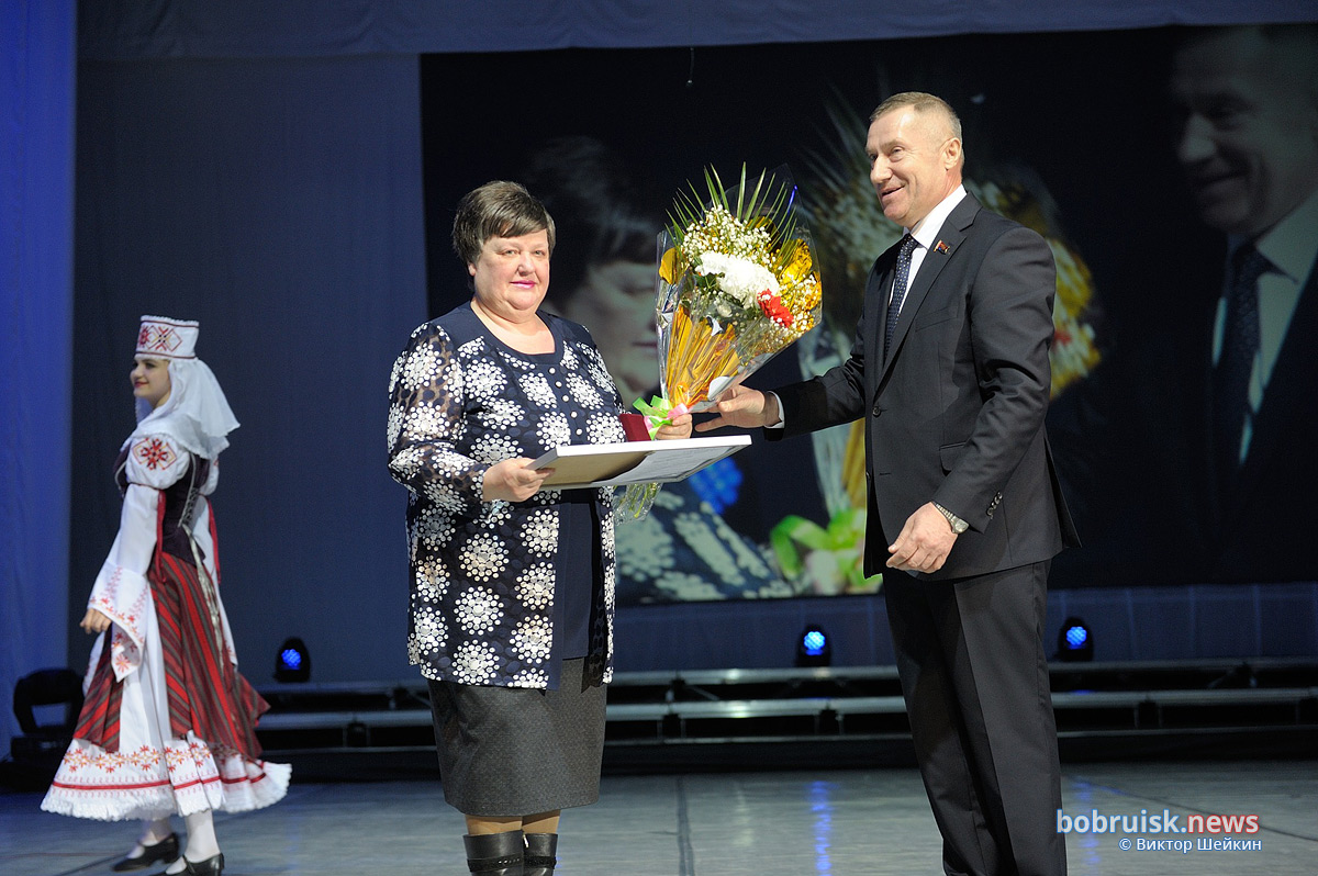 Городской хозактив