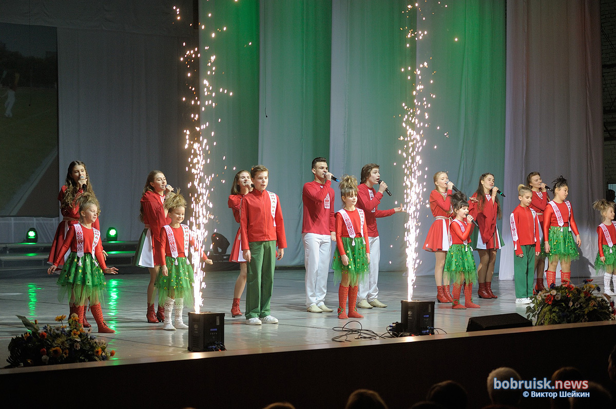 Городской хозактив