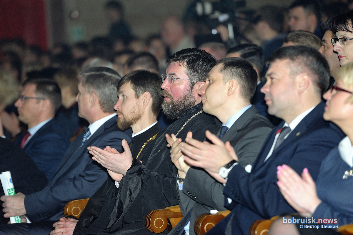 Городской хозактив