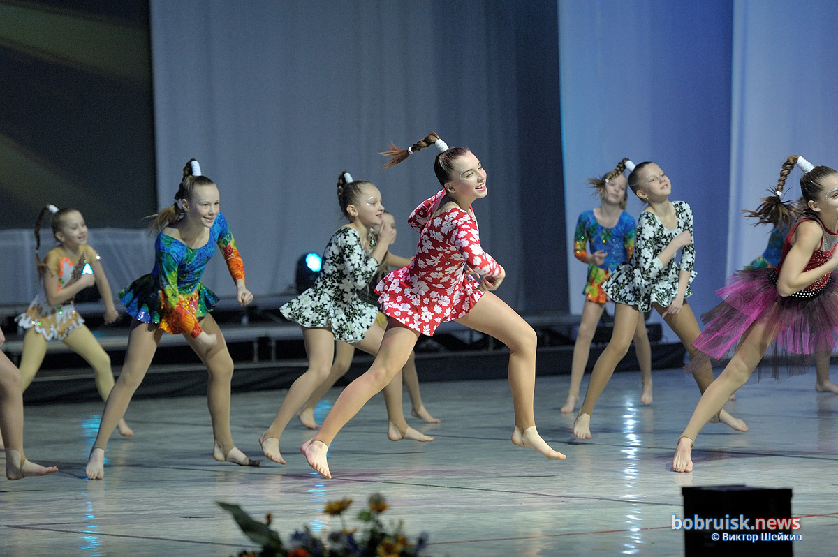 Городской хозактив