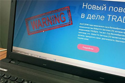 Мужчина перечислил интернет-мошенникам 33 тысячи долларов! 