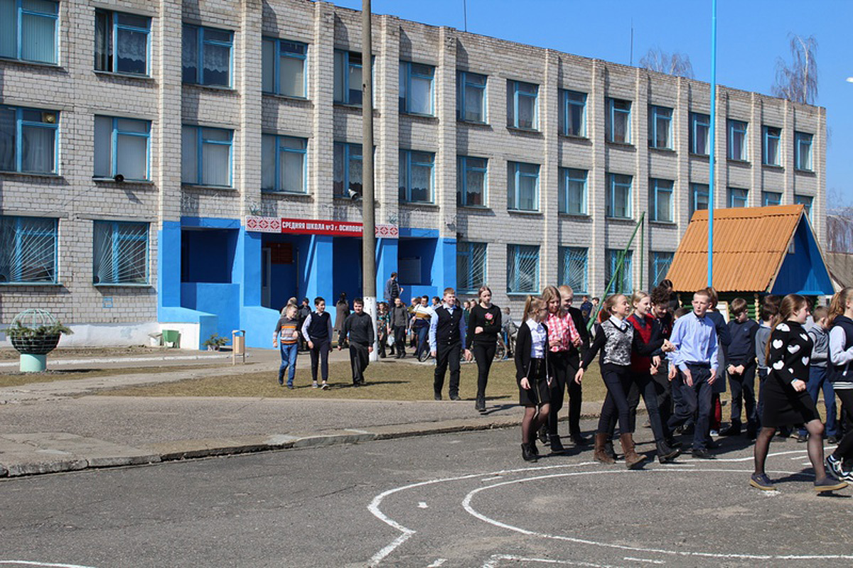 В Осиповичах из школы эвакуировали 950 человек
