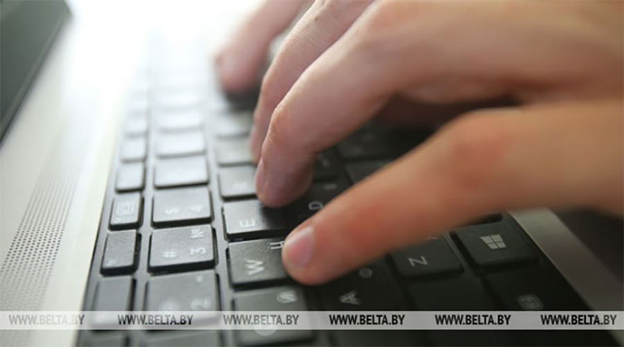 Онлайн-казино легализованы в Беларуси с 1 апреля