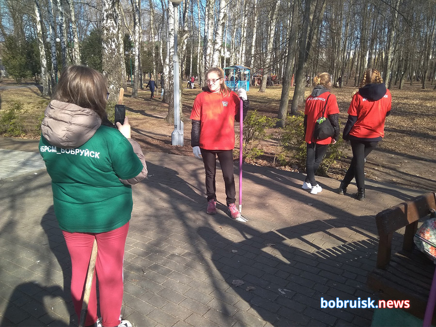 В последнюю субботу марта активисты БРСМ собрались в бобруйском парке