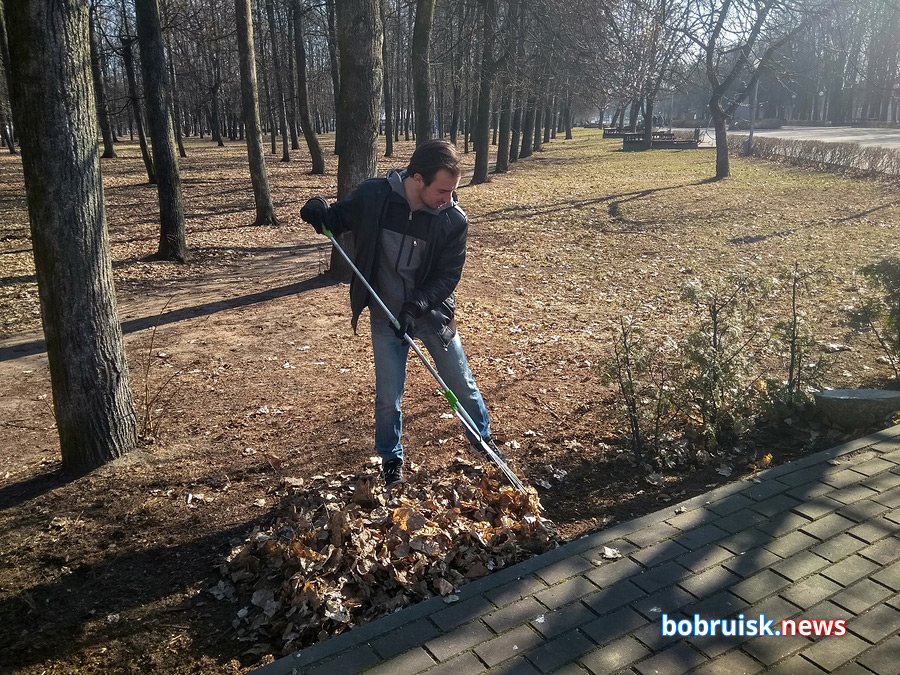 В последнюю субботу марта активисты БРСМ собрались в бобруйском парке