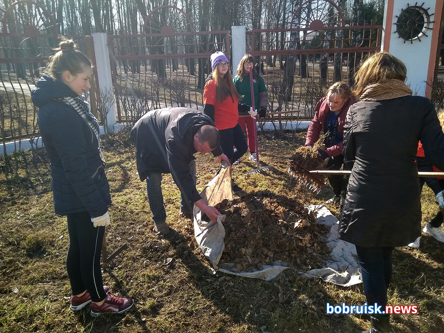 В последнюю субботу марта активисты БРСМ собрались в бобруйском парке