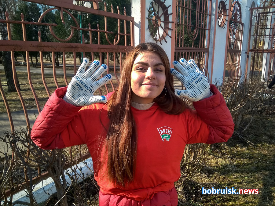 В последнюю субботу марта активисты БРСМ собрались в бобруйском парке