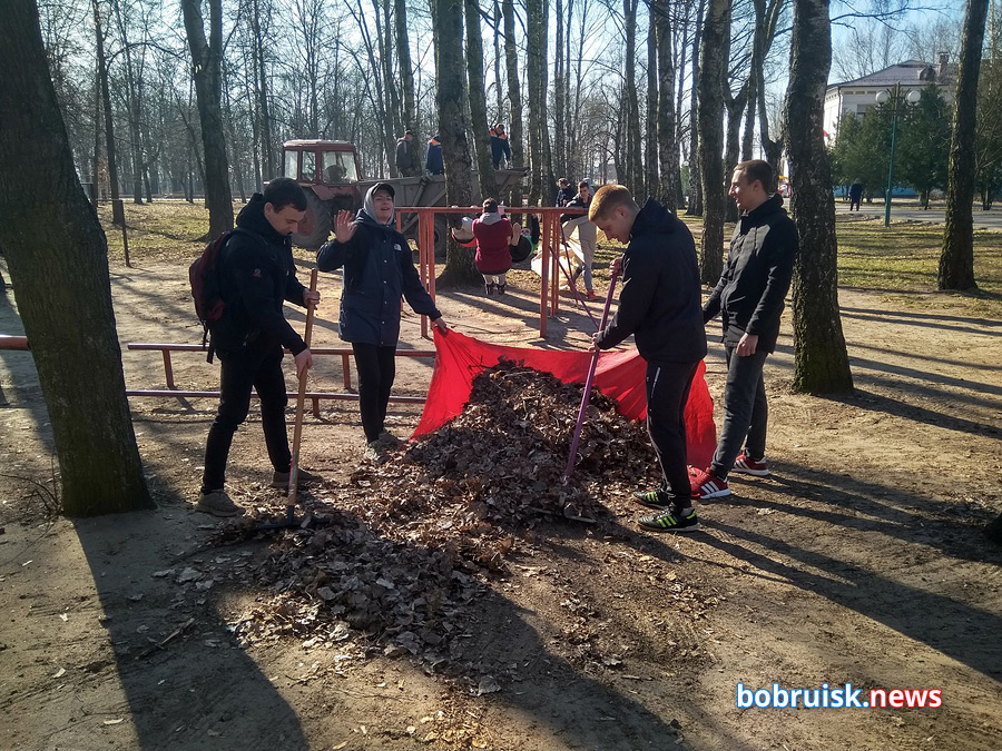 В последнюю субботу марта активисты БРСМ собрались в бобруйском парке