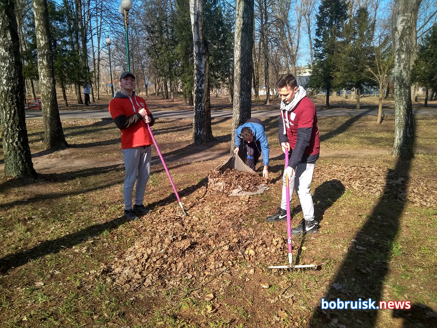 В последнюю субботу марта активисты БРСМ собрались в бобруйском парке