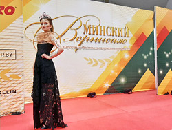 «Карточная королева» бобруйского визажиста покорила жюри международного конкурса