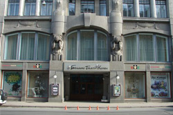 Директора петербургского театра кукол арестовали по делу о взятке в 1,2 млн рублей